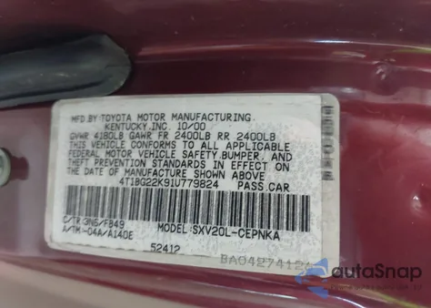 2000 Toyota Camry Le из США, поврежденный, VIN JT2BG22K5Y0386773